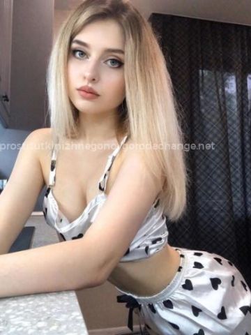 Леночка