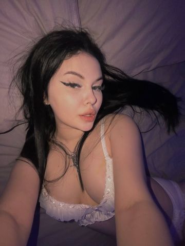 Магдалина